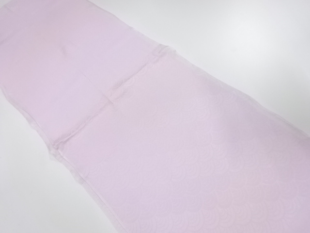 Japanese Kimono / Accessories Silk